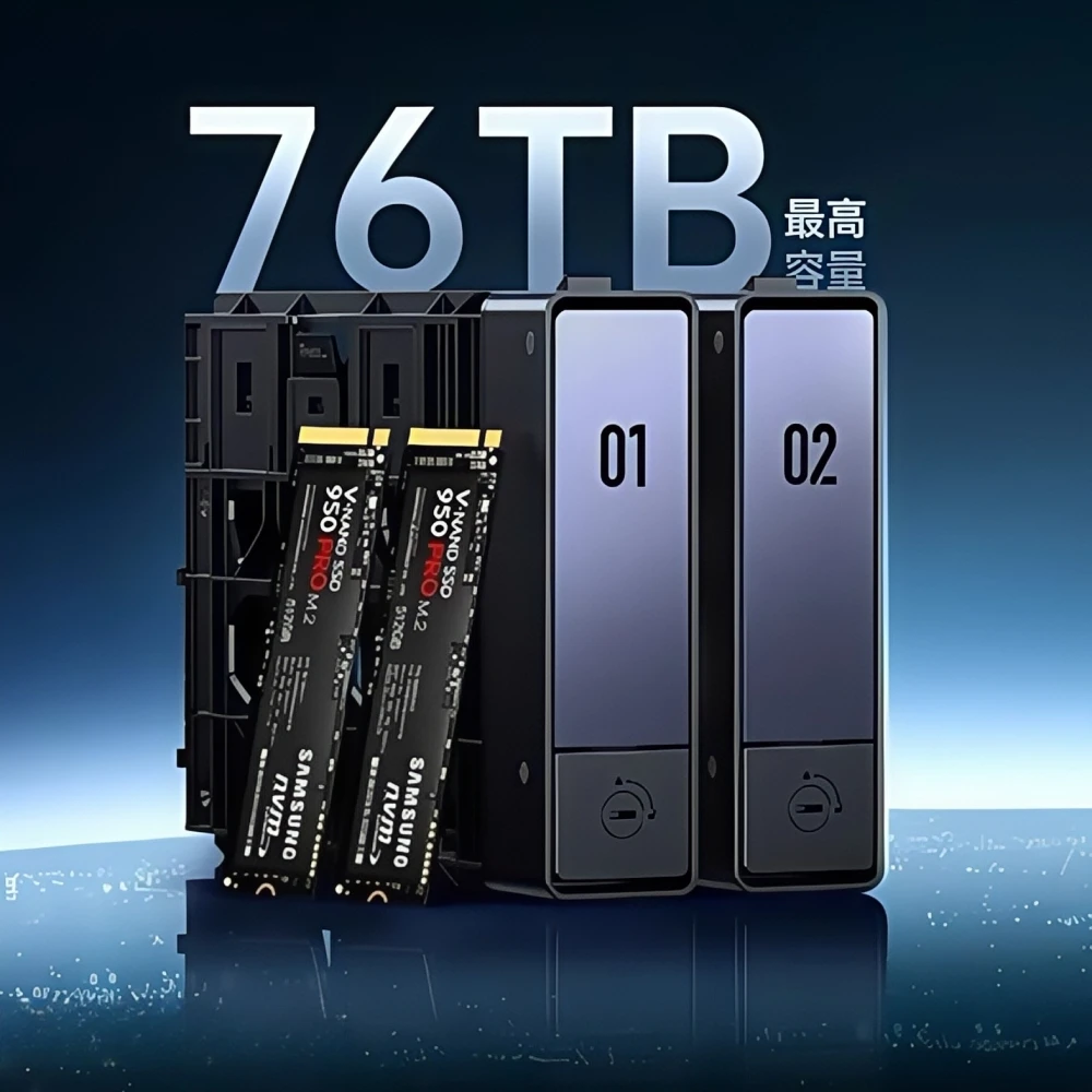 DXP2800 Intel N100 Quad Core 8 - Sata Ssd recension och pris